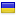 housekvar.ru server is located in Ukraine